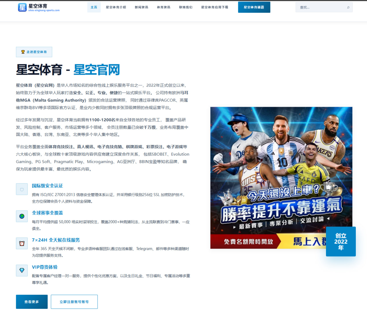 建仓阶段已经完成后的市场信号与应对策略解析（BETWAYSPORTS）
