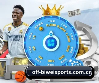 必威体育入口 APP 深度功能 | BETWAYSPORTS